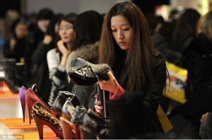 Cina online