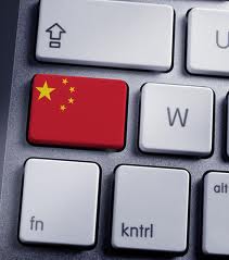 ecommerce cina