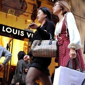 Cina lusso 2012