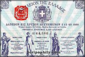 Greek bonds