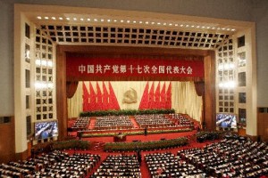 cina2
