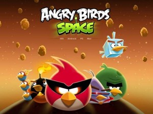 angry_birds_space