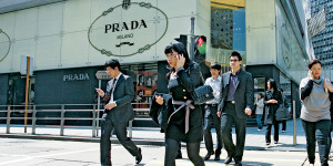 Prada Plans Hong Kong Stock Exchange Listing Later This Year